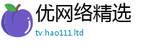 777888管家婆精准四肖尚2025新澳内部爆料最新消息